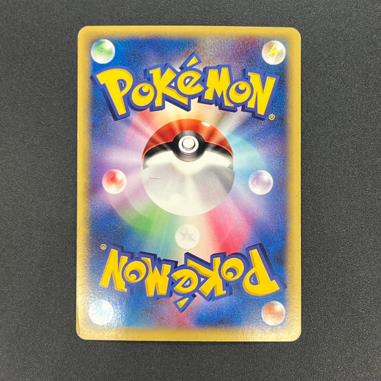Team Rocket's Suicune 096/141 VS Holo Pokémon Card