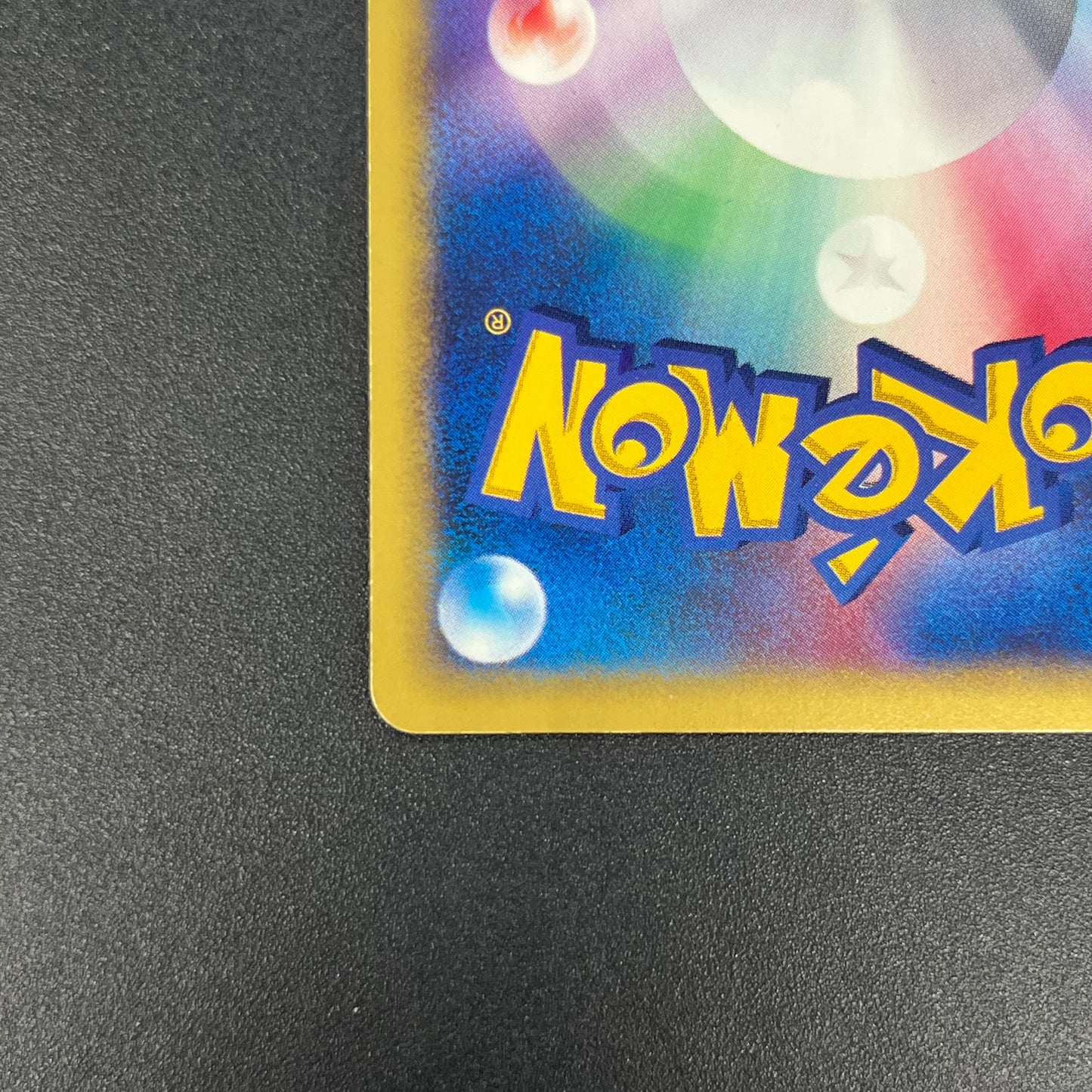 Morty's Murkrow 025/141 VS 1st Ed Japanese Pokemon Card