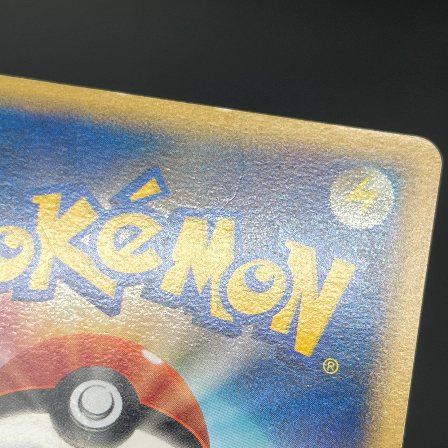 Darkness Energy Umbreon HeartGold Collection Pokémon Card