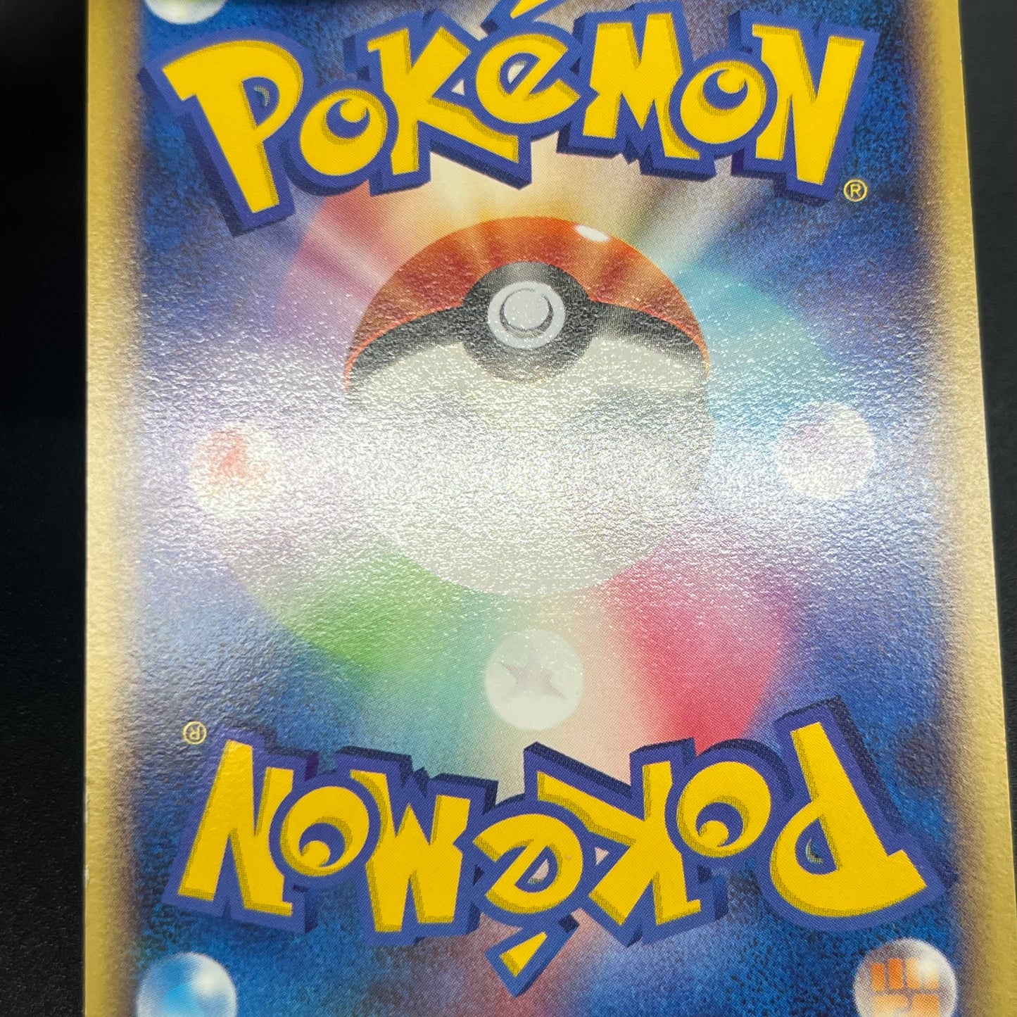 Articuno Zapdos Moltres Supreme Victors Pokémon Card