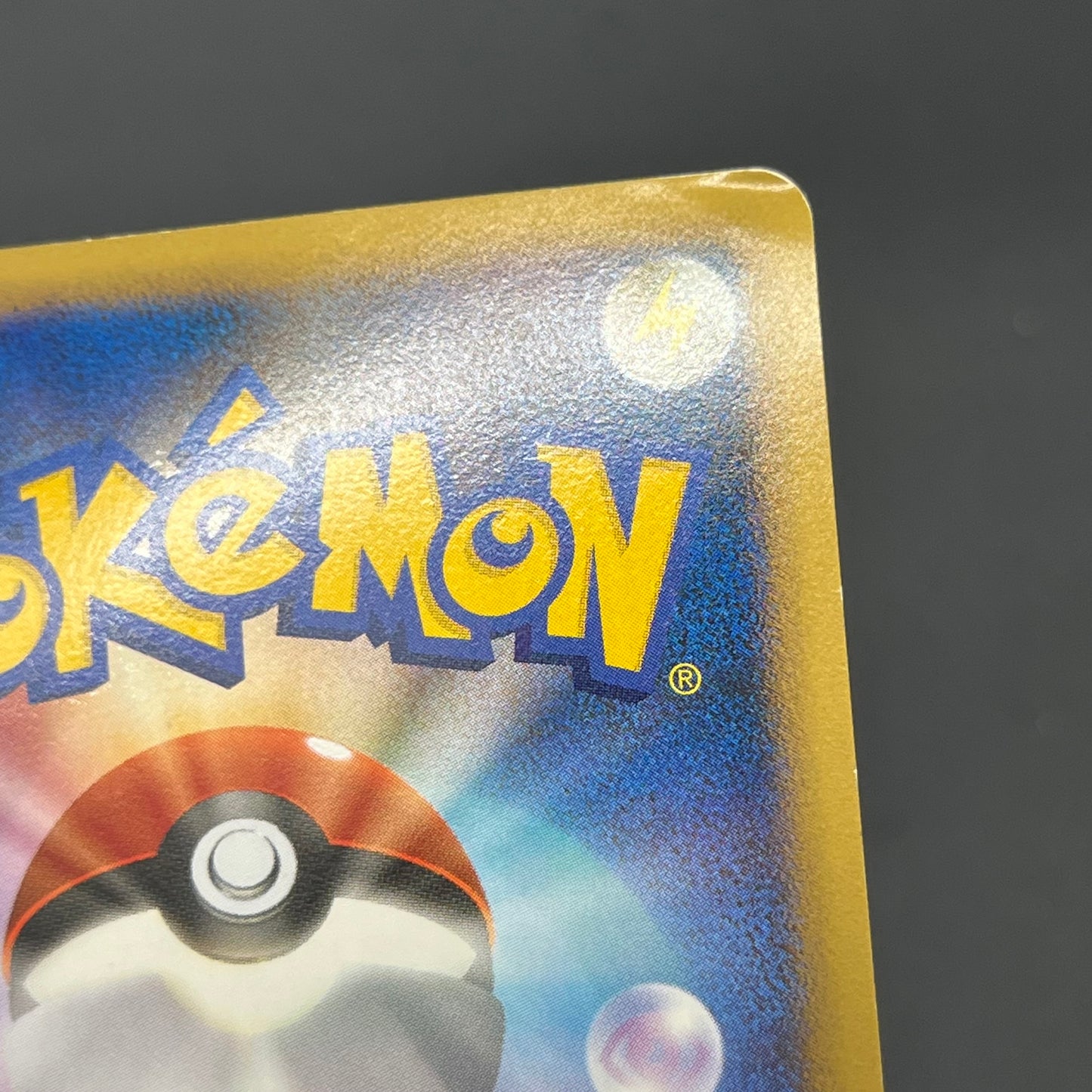 Lugia 047/L-P Ho-Oh 048/L-P World Championship Promo Card