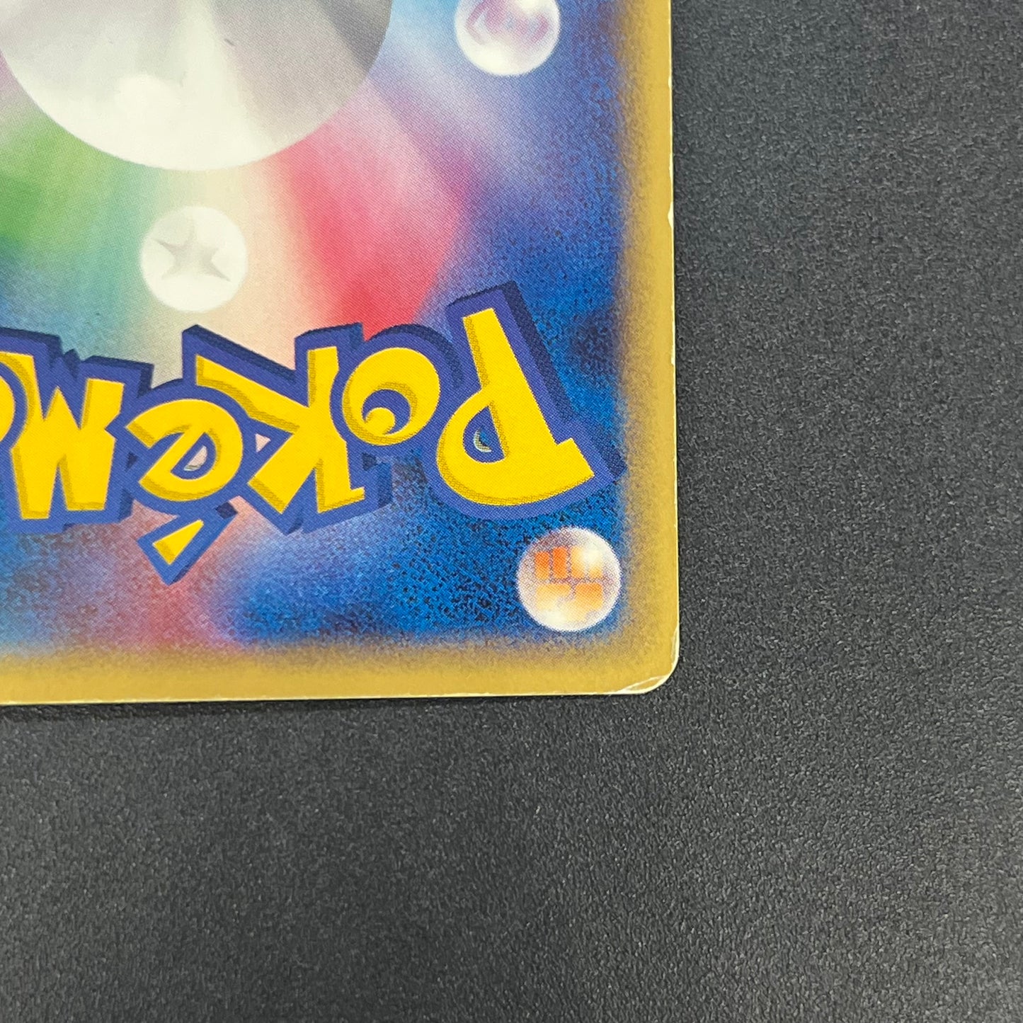 Mew 069/PCG-P Meiji Promo Japanese Pokémon Card