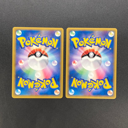 Porygon 077/L-P Porygon2 078/L-P Promo Pokemon Card