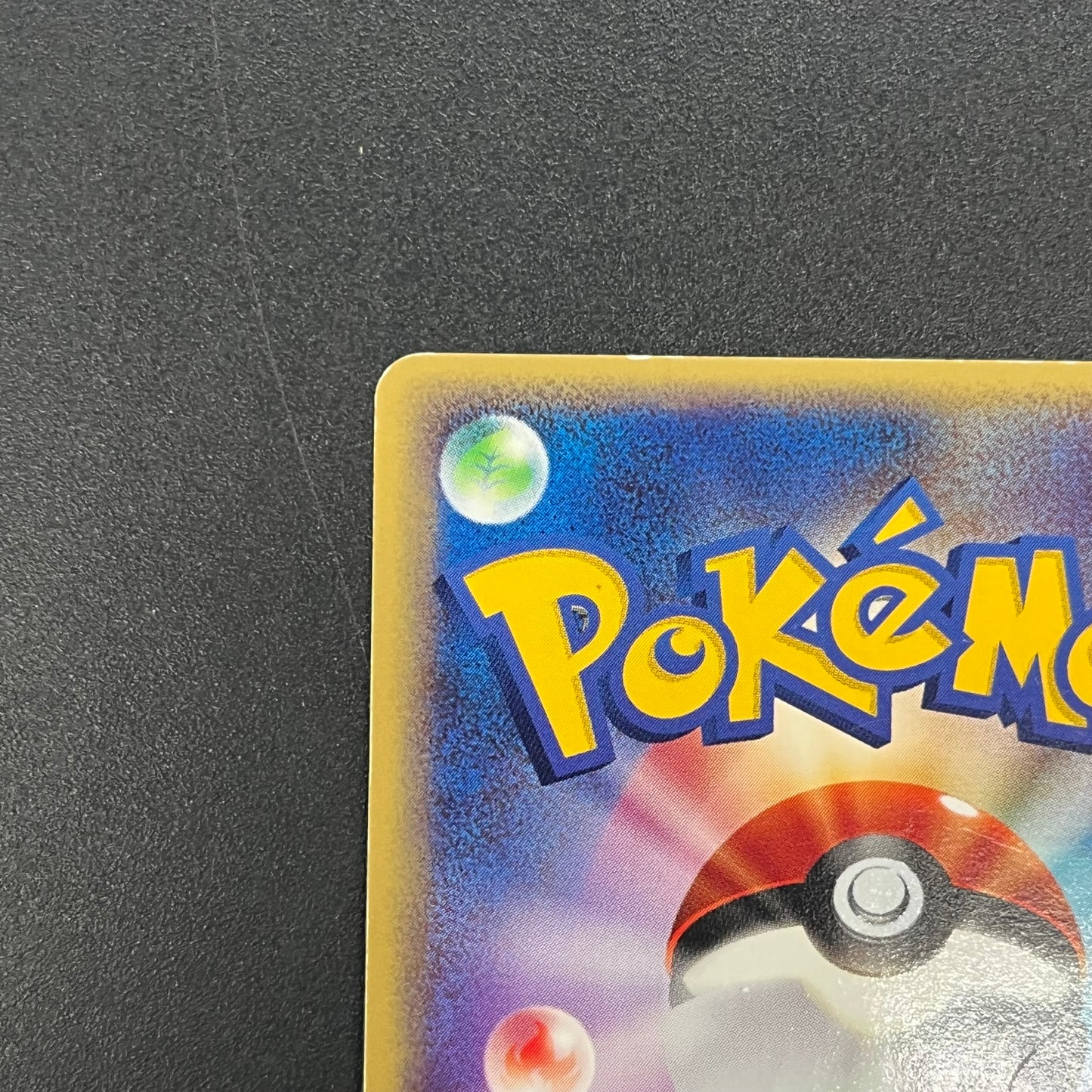 Celebi 042/P JR Happy Adventure Rally Promo Pokemon Card