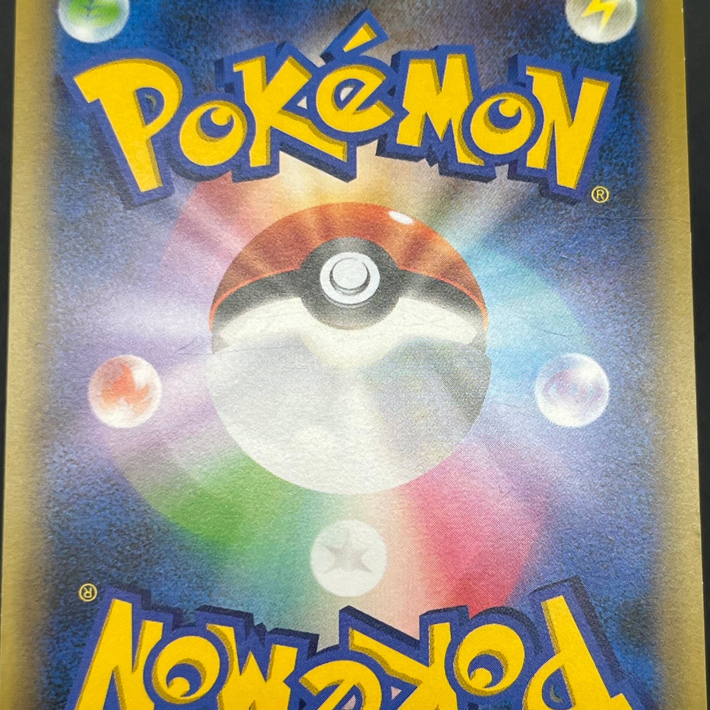 Mew 017/036 CP5 & Mew 016/036 Dream Shine Japanese Card