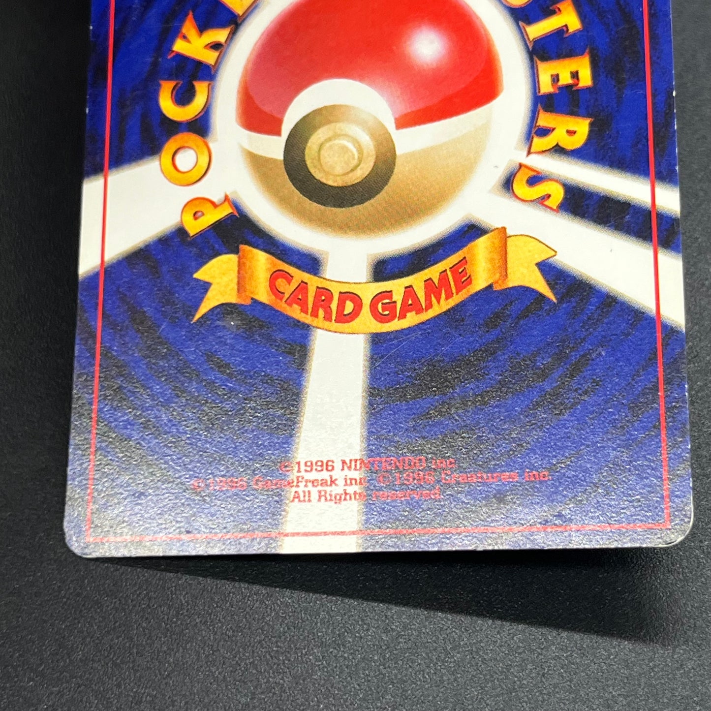 Marill No.183 Intro Pack Totodile Deck Pokémon Card