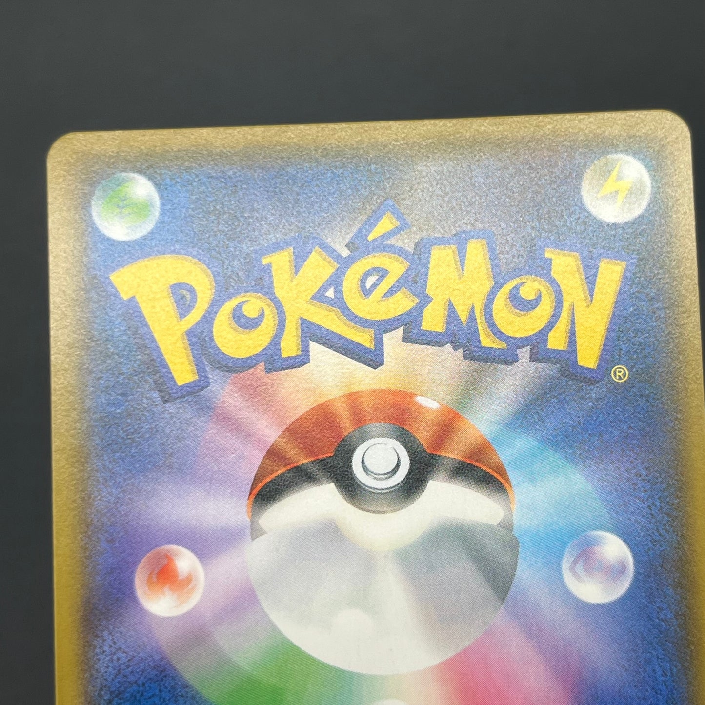 Professor Elm's Lecture 102/095 Lost Thunder Pokémon Card
