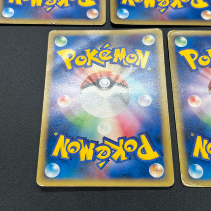 Umbreon 025/P Pikachu 5Set McDonald's Promo Pokémon Card