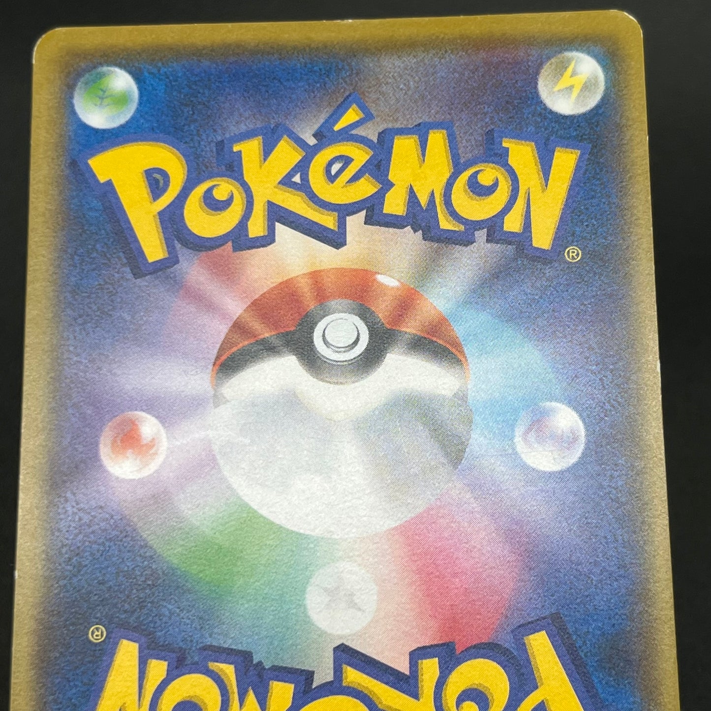 Team Rocket's Harassment & Ash's Friendship Pokemon Card