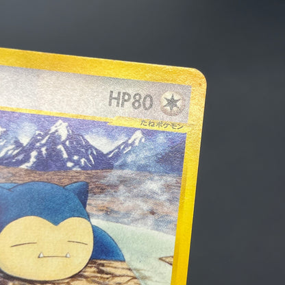 Snorlax 062/088 Mysterious Mountains e 1st Ed Pokemon Card