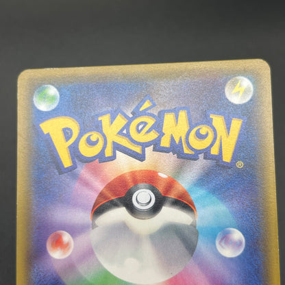 Rayquaza Charizard Lucario 3set PROMO UNIQLO T-SHIRT Card