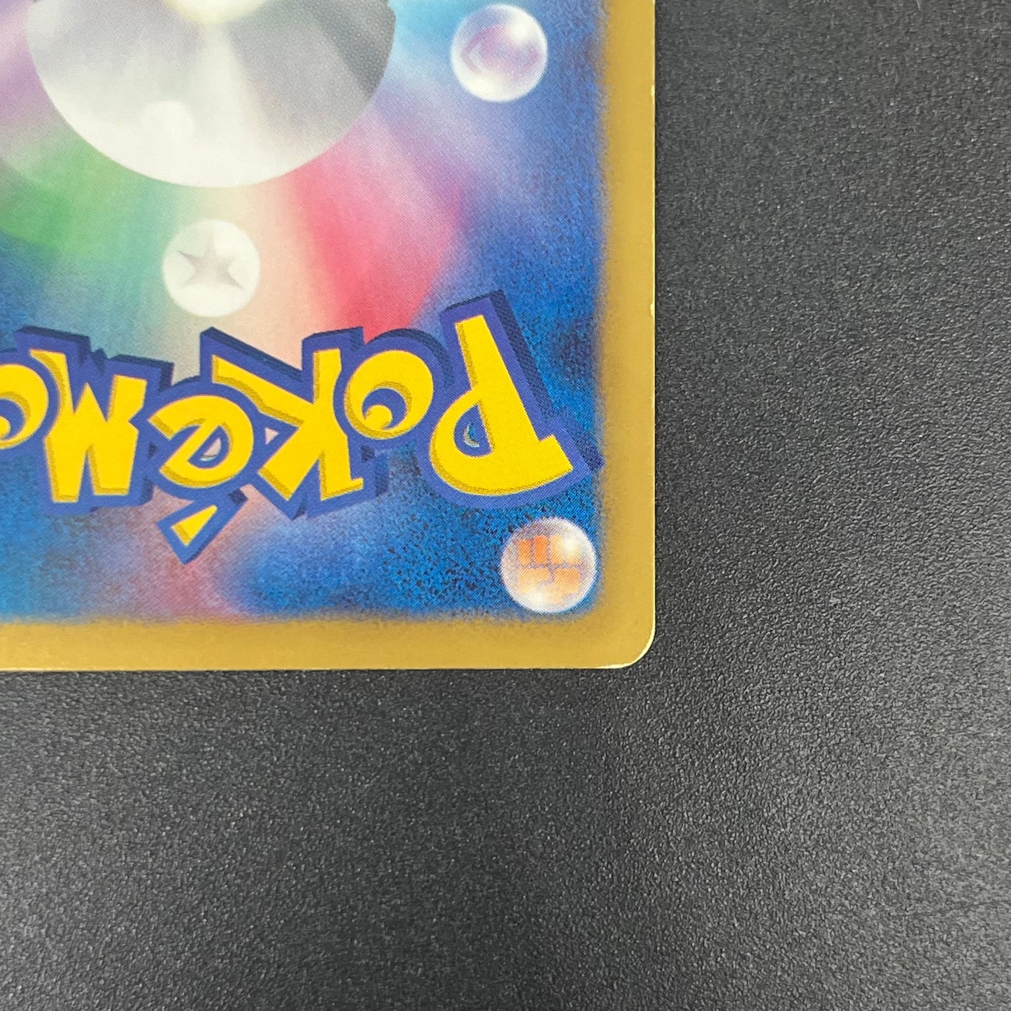 Psyduck 167/BW-P Gym Challenge Promo Japanese Pokémon Card