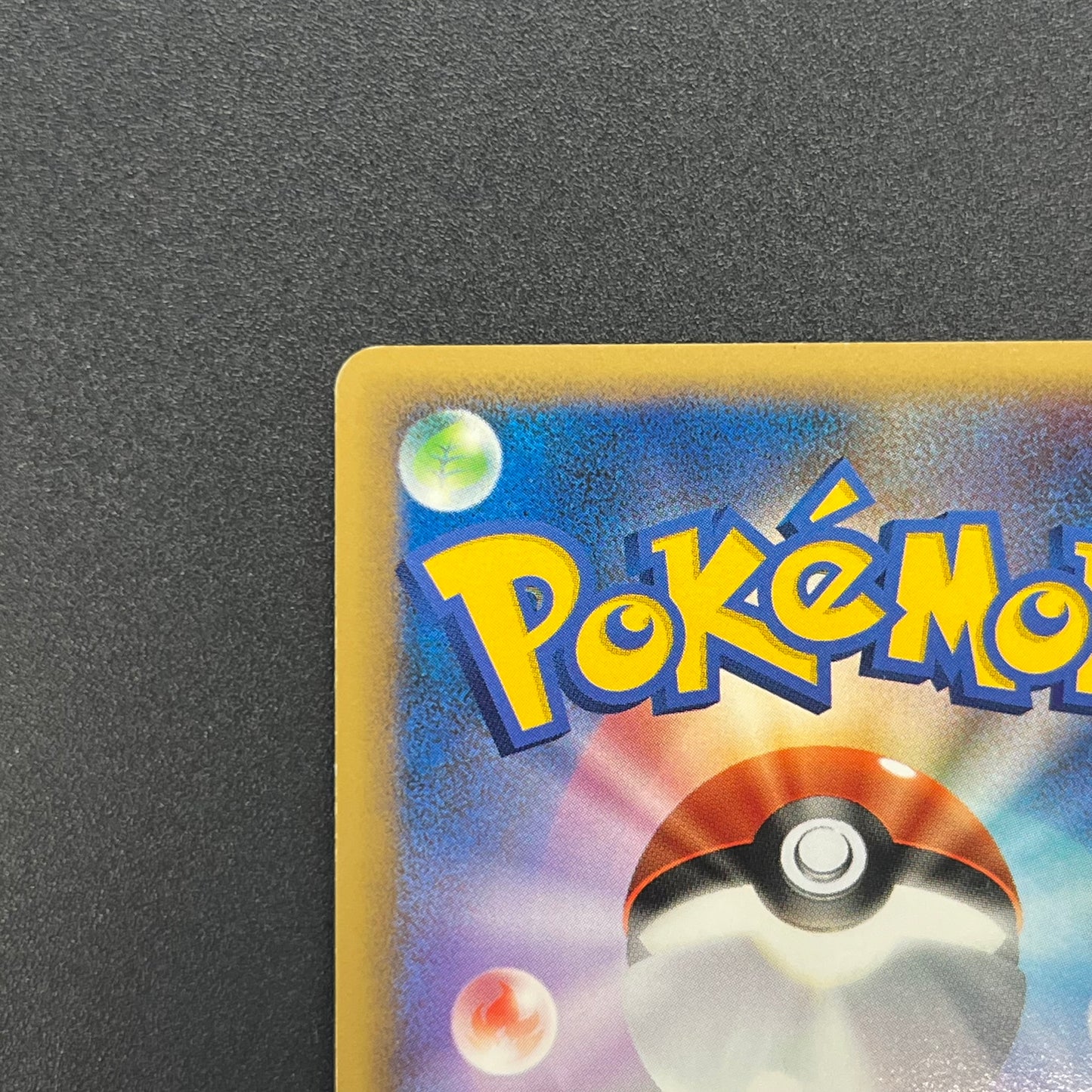 Houndour 050/L-P Reviving Legends Prize Holo Pokémon Card