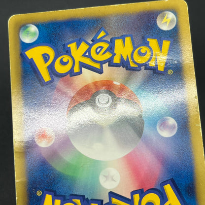 Darkrai Giratina PBG & W Plasma Battle Gift Pokémon Card