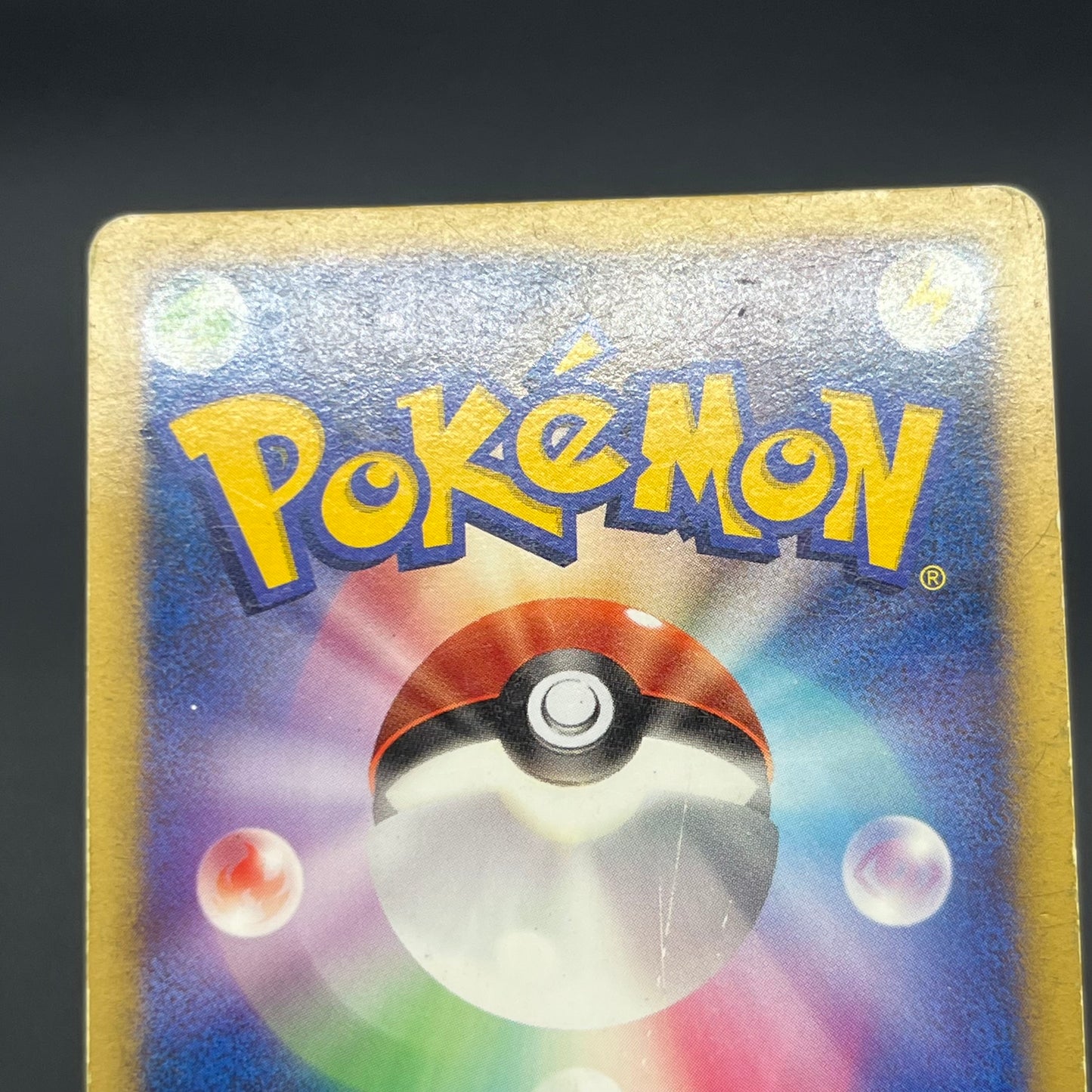 Garchomp LV.X Holo Visual Book Promo & DP4 Pokemon Card
