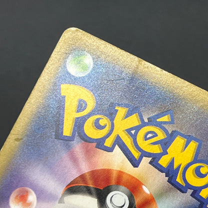 Latias 018/027 Latios 019/027 1st ED CP2 R Pokemon Card