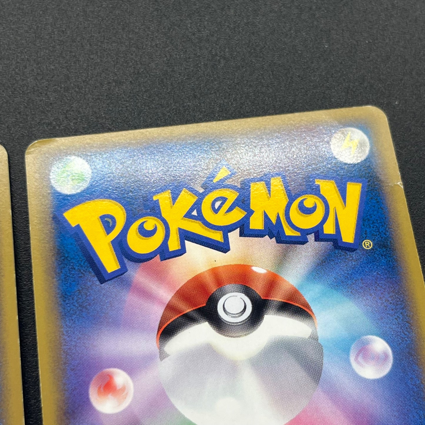 Totodile Phanpy HGSS Promo Holo 6set Jpanaese Pokémon Card