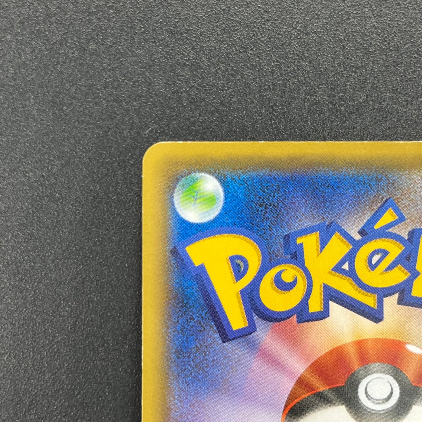 Totodile 226/XY-P Special Set Promo Japanese Pokémon Card