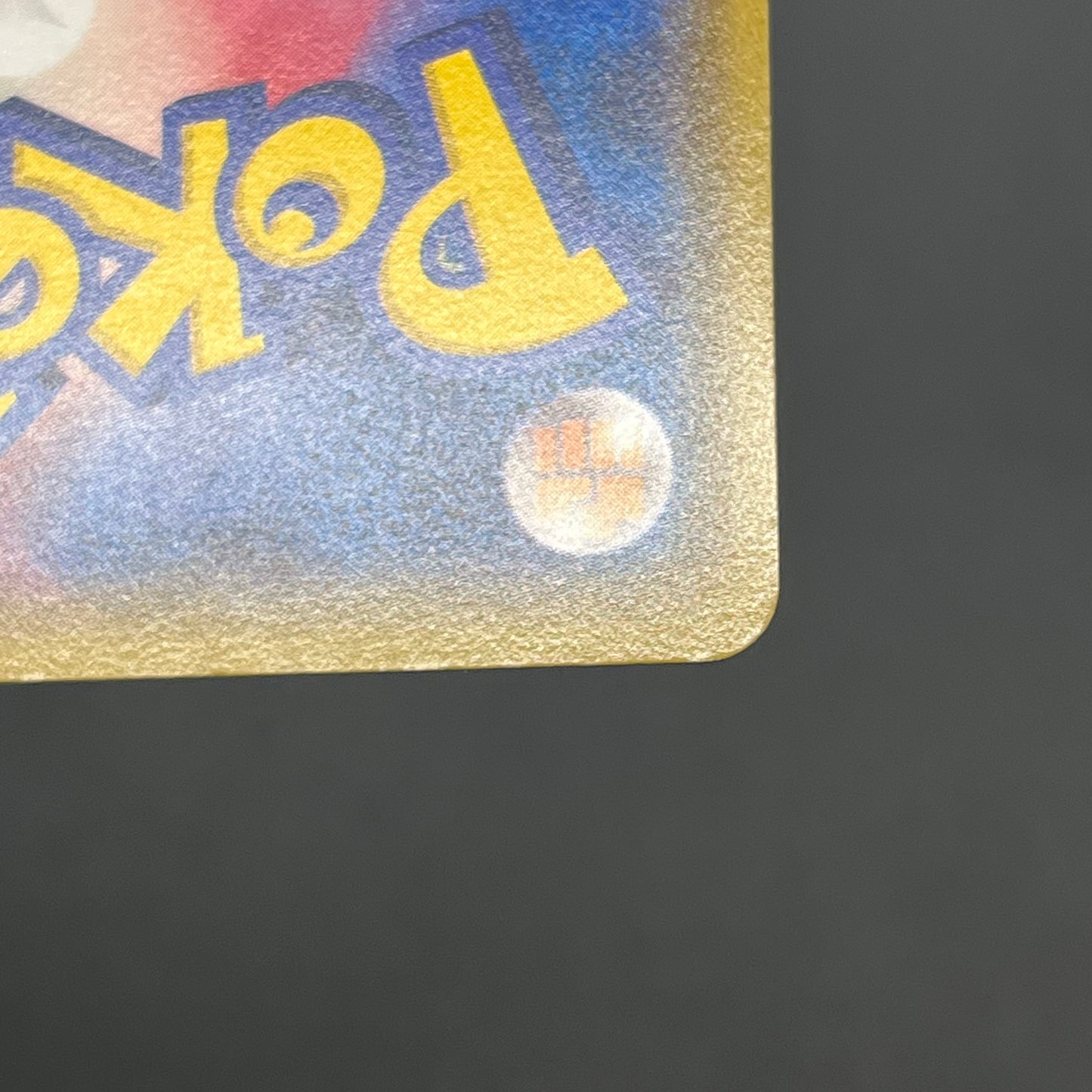 Vulpix 110/XY-P Promo Gym 4th Japanese Pokémon Card