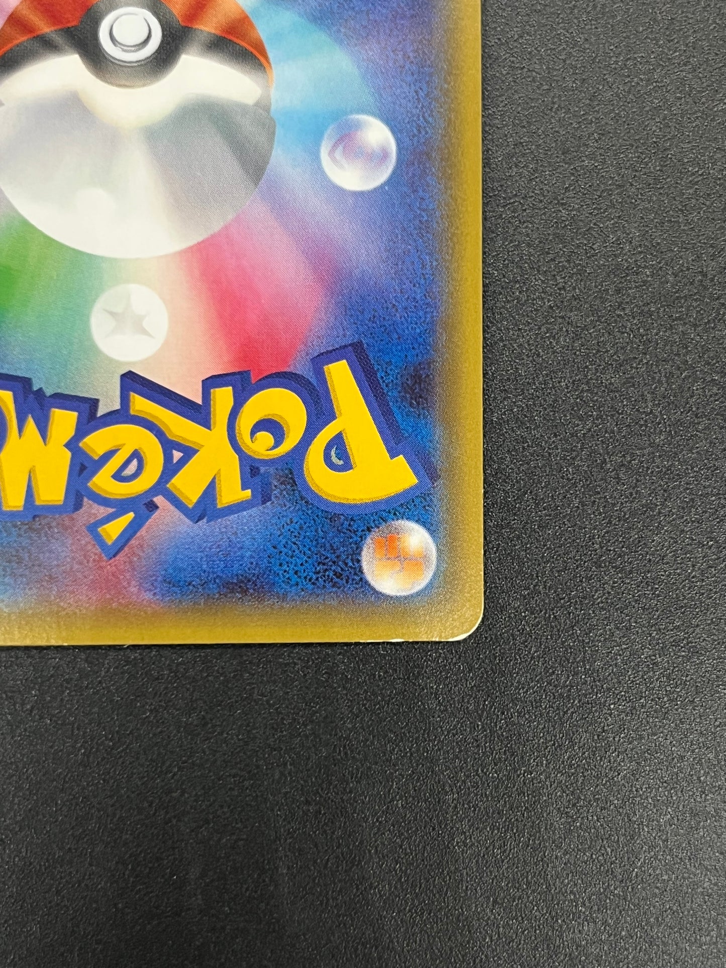 Mega Gardevoir EX CP3 Pokekyun Collection RR Pokemon Card