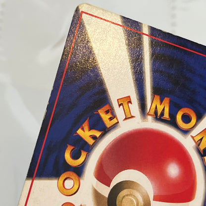 Jungle Normal 31set Complete Japanese Pokémon Card