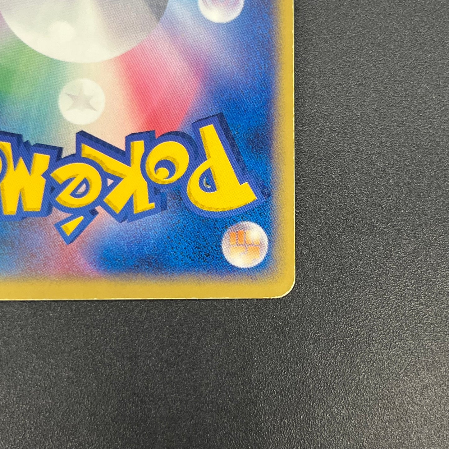 Dragonite ex 038/054 Rulers of the Heavens Pokémon Card