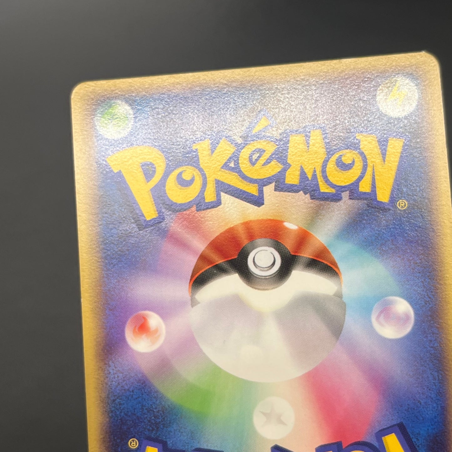 Articuno Zapdos Moltres Supreme Victors Pokémon Card