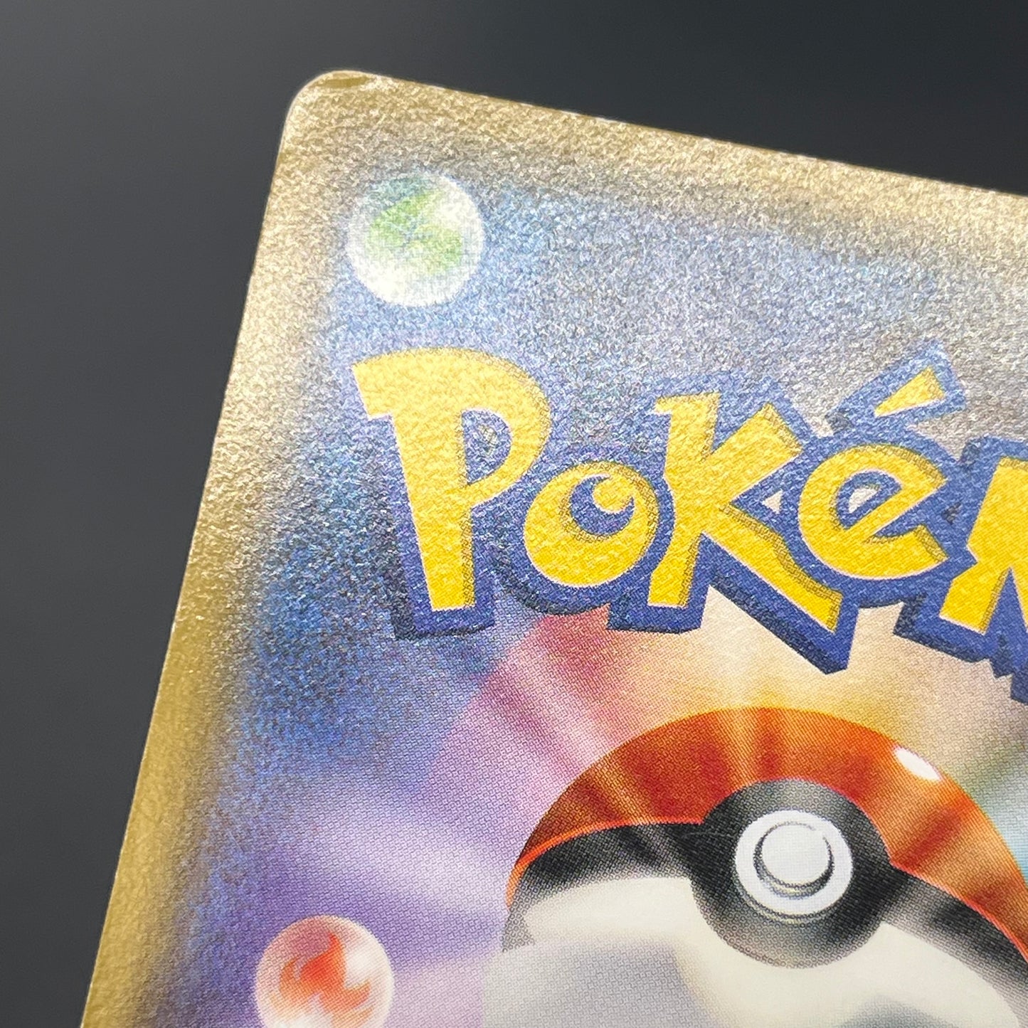 Dragonair 132/XY-P Pokemon Card Gym Pack Promo Card