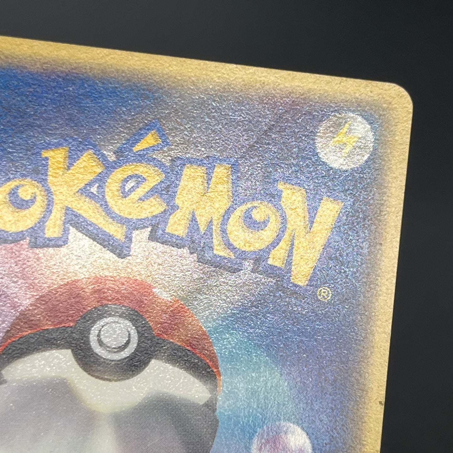 Magikarp 012/128 Komiya Tomokazu E series Pokémon Card