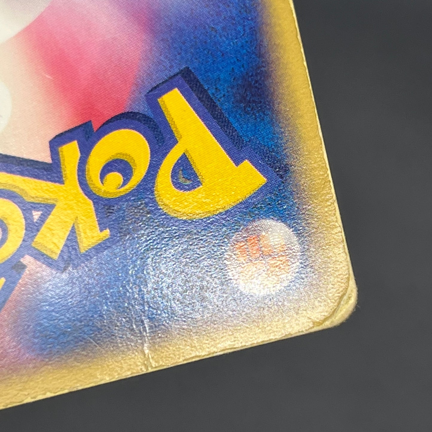 Gengar ex 048/082 FireRed LeafGreen Japanese Pokémon Card