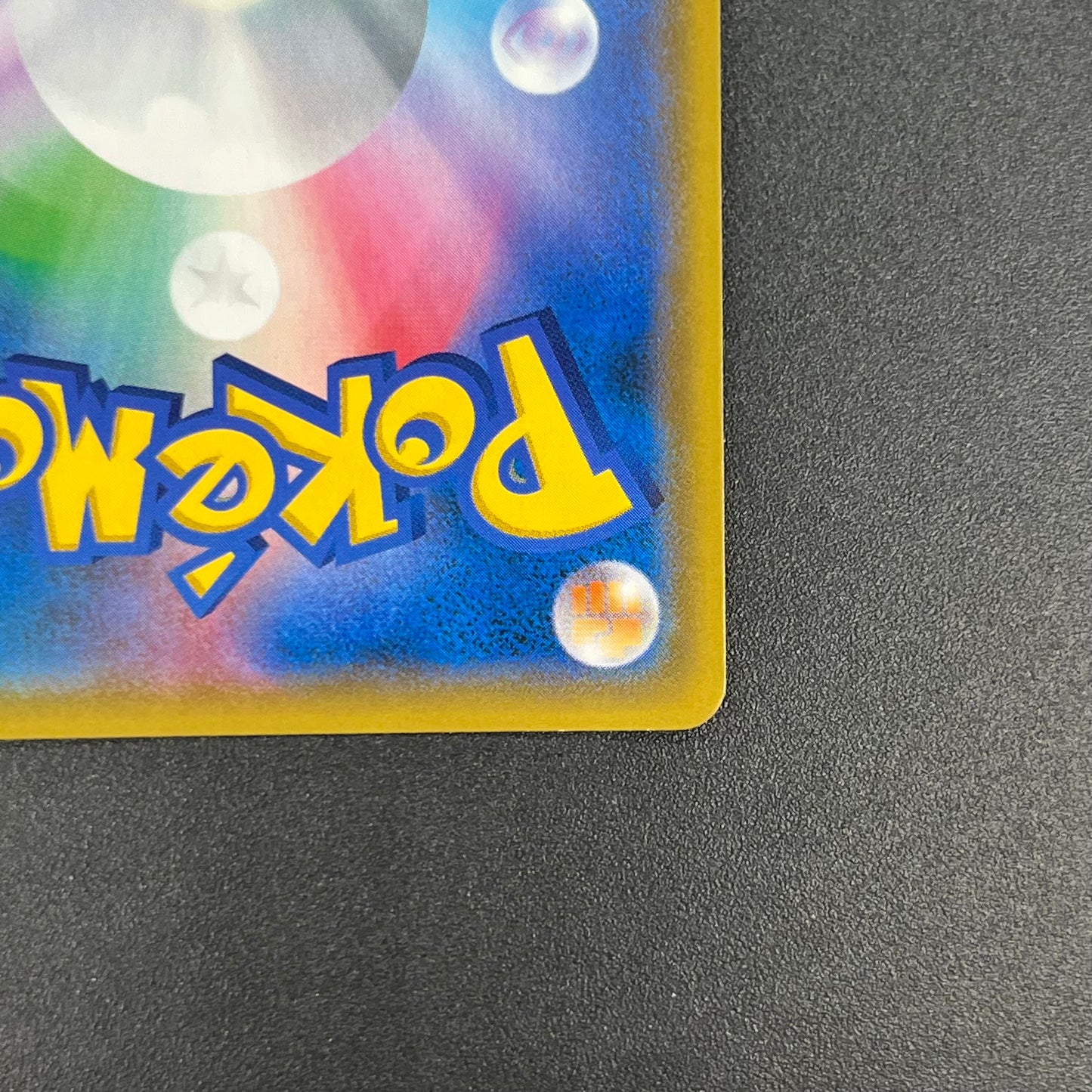 Lugia GX 100/095 Lost Thunder Super Burst Pokémon Card