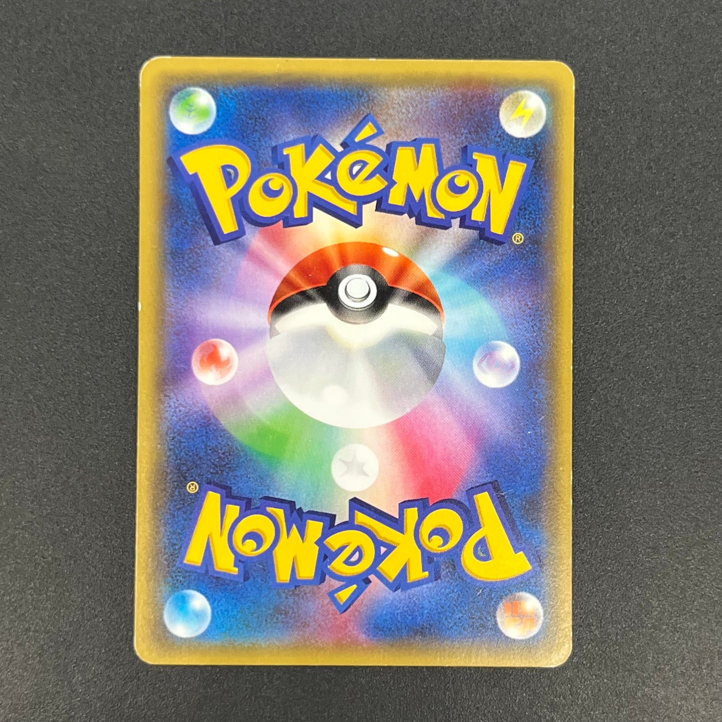 Espurr 016/032 Pokekyun Collection Japanese Pokemon Card
