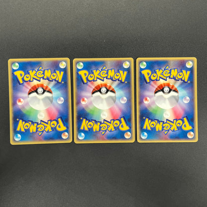 Butler's Kirlia Mightyena Dusclops Movie VS Pack Card