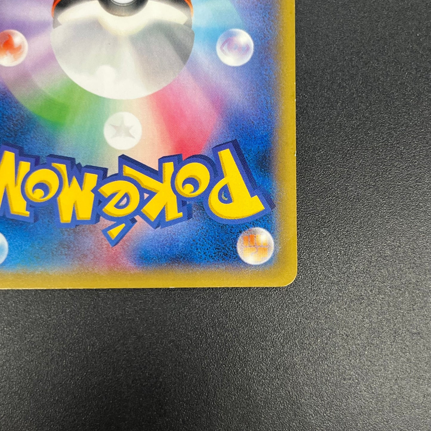 Pikachu Outbreak! 070/XY-P XY Promo Japanese Pokemon Card