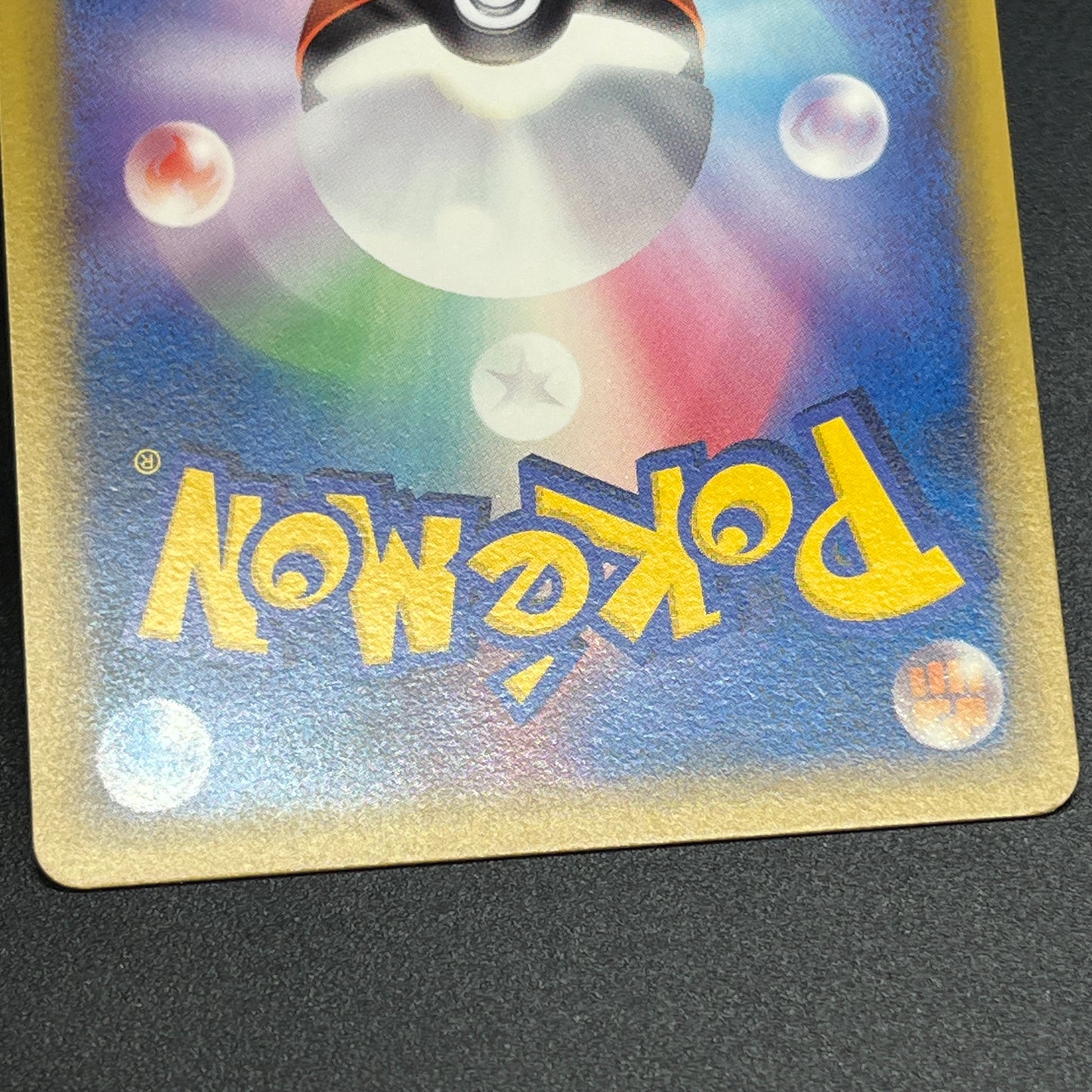 Porygon 077/L-P Porygon2 078/L-P Promo Pokemon Card