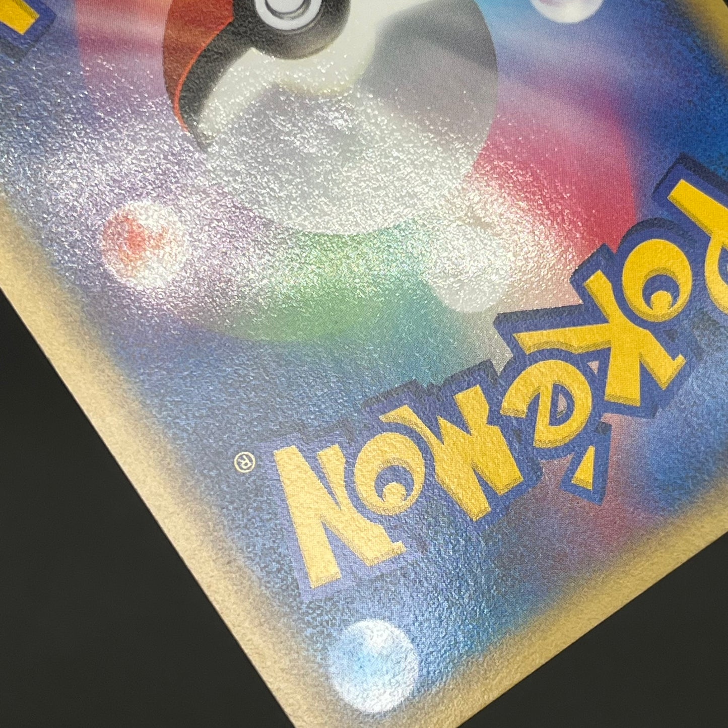 Pikachu 153/PCG-P All Nippon Airways Promo Pokémon Card