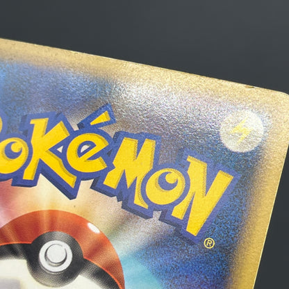 Raikou & Suicune Legend 067/080 068/080 Pokémon card