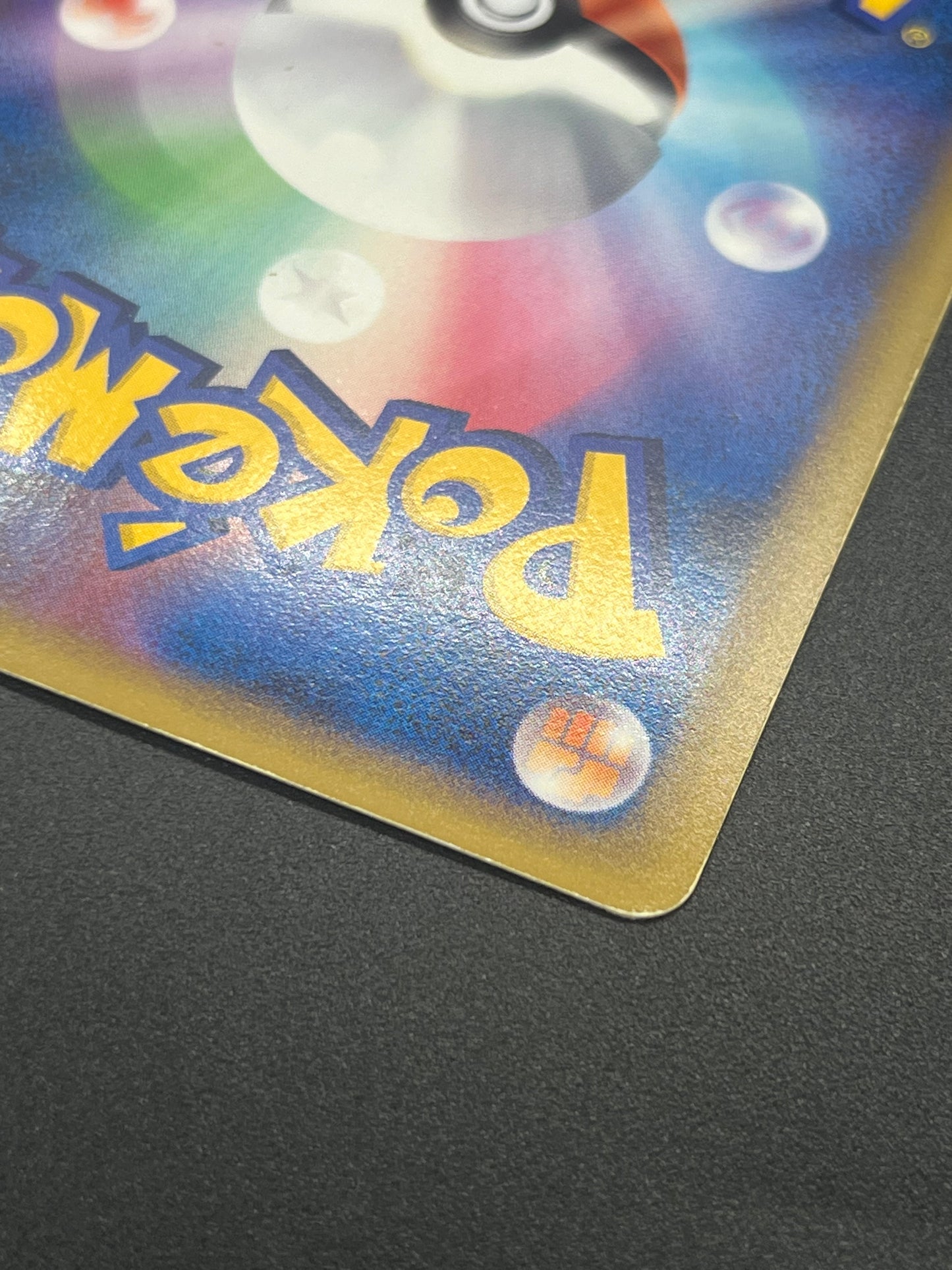 Ho-Oh Legend 015/070 016/070 1st Ed Japanese Pokémon Card