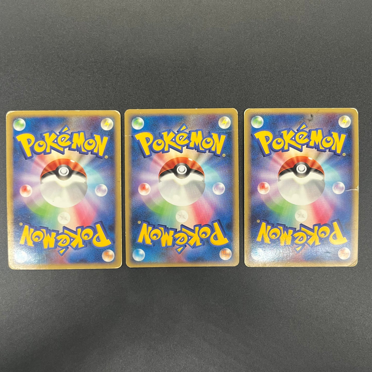 Pikachu 113/DP-P Pichu Raichu Challenge Trade Pokémon Card