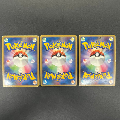 Pikachu 113/DP-P Pichu Raichu Challenge Trade Pokémon Card