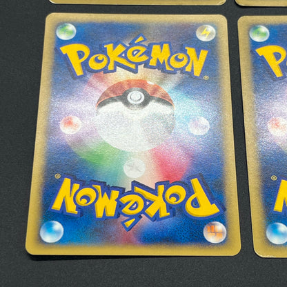 Pryce's Sneasel Articuno Lapras etc 9set VS Pokemon Card