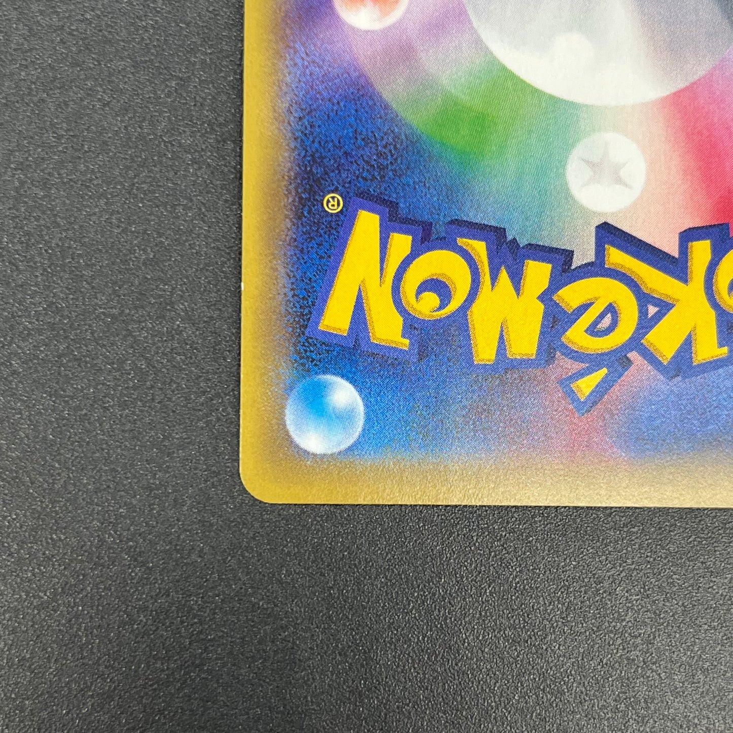 Scizor 086/080 Rage of the Broken Heavens LP+ Pokémon Card