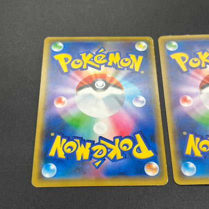 Shibuya's Pikachu & Pikachu 206/XY-P 2set Pokemon Card