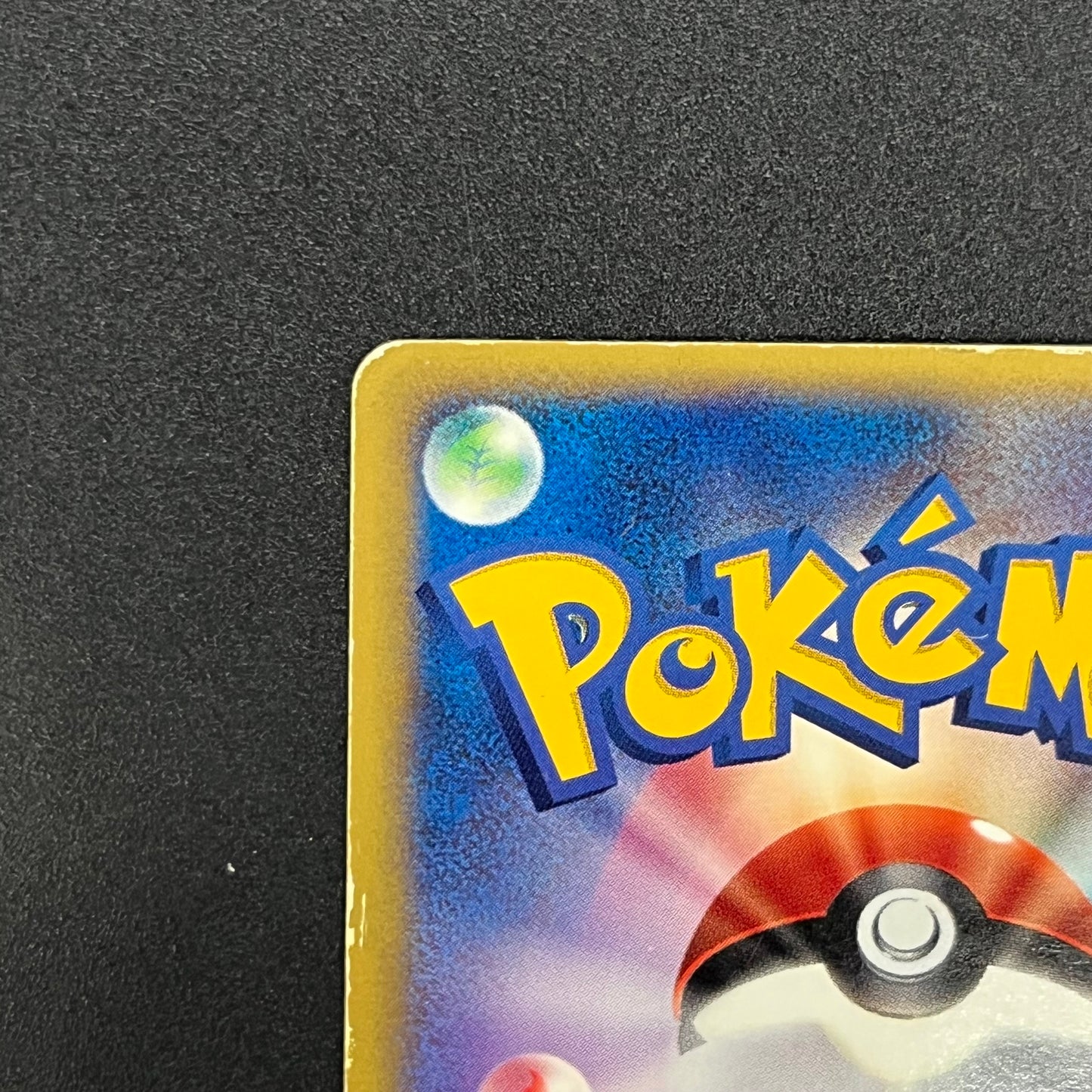 Rocket's Entei 095/141 VS Series Holo 1st Ed Pokémon Card