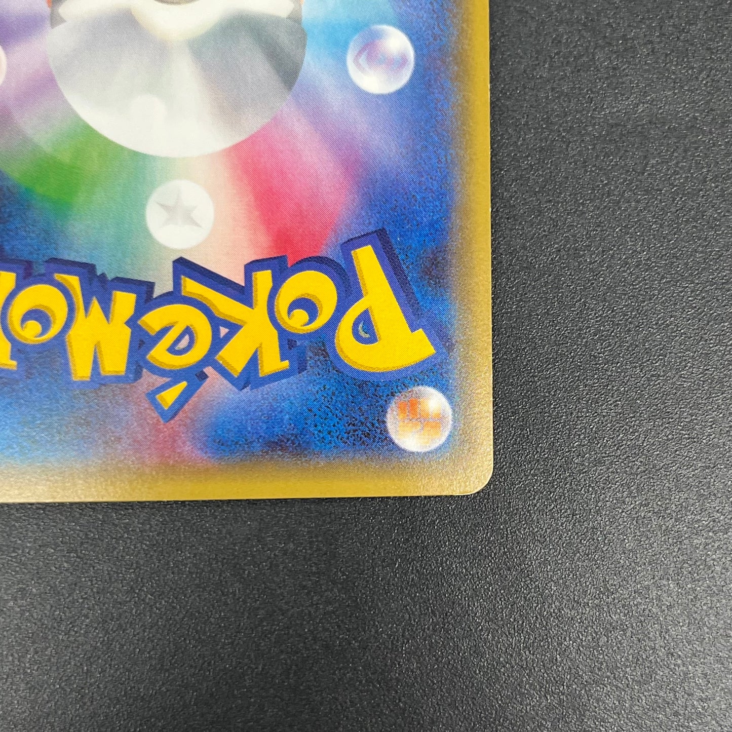Dedenne 012/032 Pokekyun Collection CP3 Pokemon Card