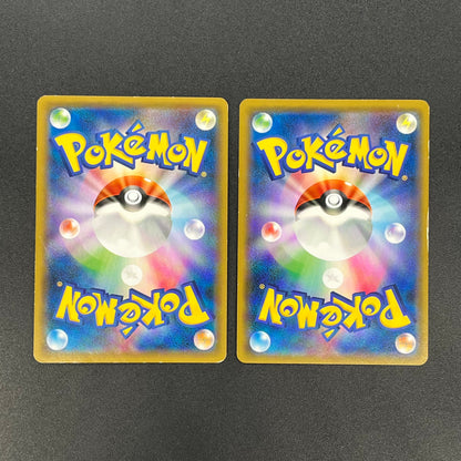 Hoopa & Armored Mewtwo Promo 2set Japanese Pokémon Card