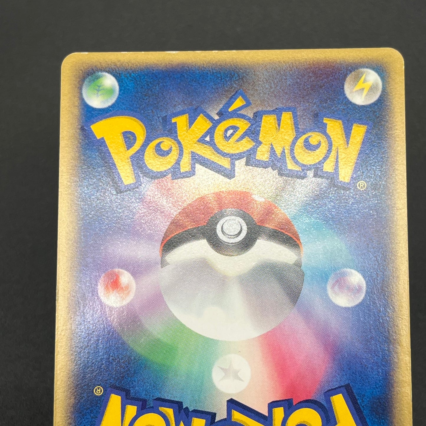 Slowpoke Slowbro Slowking 052/087 e series Pokémon Card
