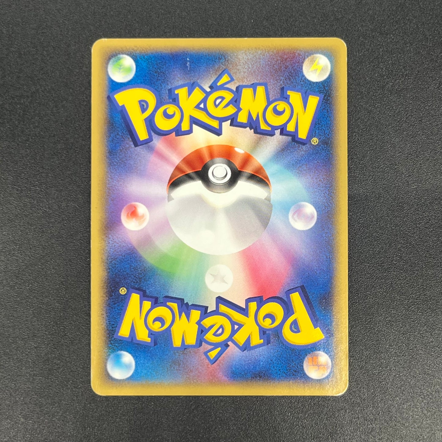 Meowth M 017/022 Movie Commemoration Random Pokémon Card