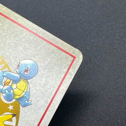Imakuni?'s Nasty Plot & Corner Vending Series Pokémon Card
