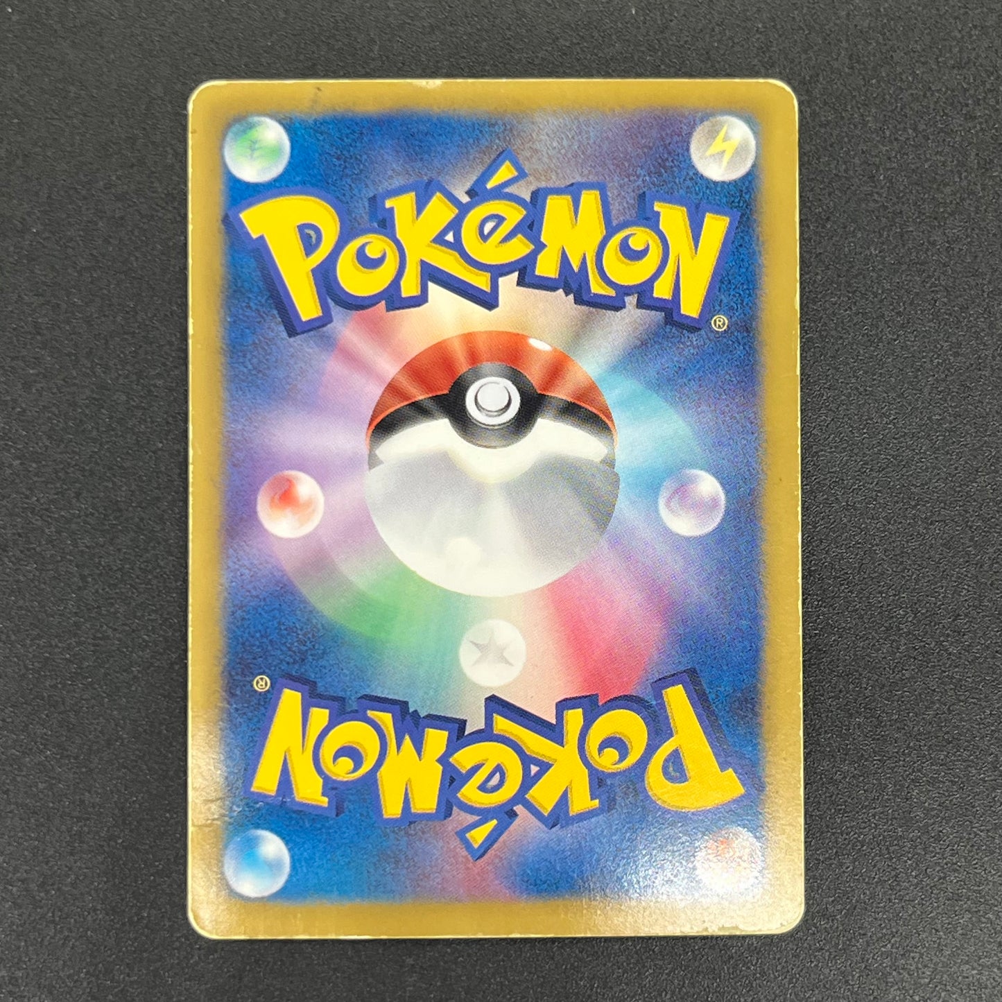 Celebi 060/059 Cold Flare Full Art Japanese Pokémon Card